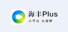 海丰Plus