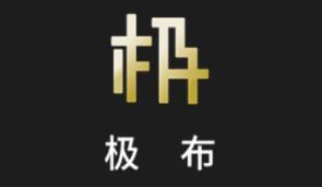 极布app(坯布爆款)