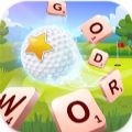 单词高尔夫Word Golf