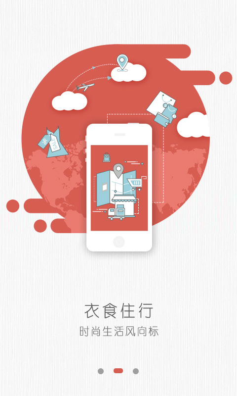 云上昆都仑截图