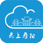 云上寿阳app