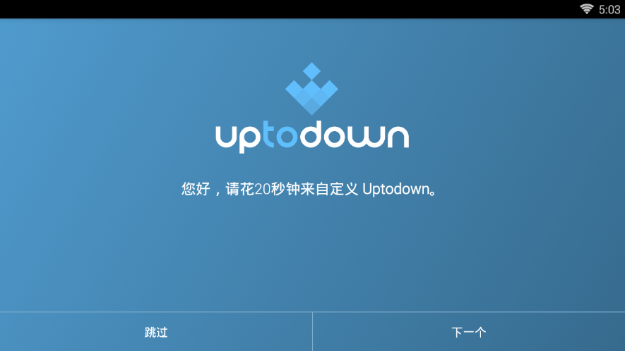 UptoDown app