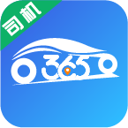 365网约车司机端app