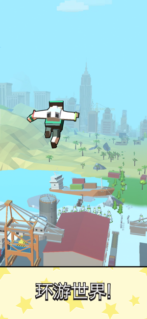 Jetpack Jump(超级跳跳侠)截图