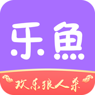 乐鱼app