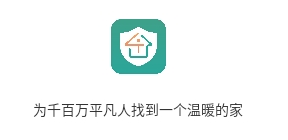 千凡家app(住宅服务)