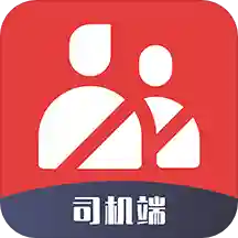 拼车到家司机端app