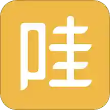 哇听app(音乐社区)