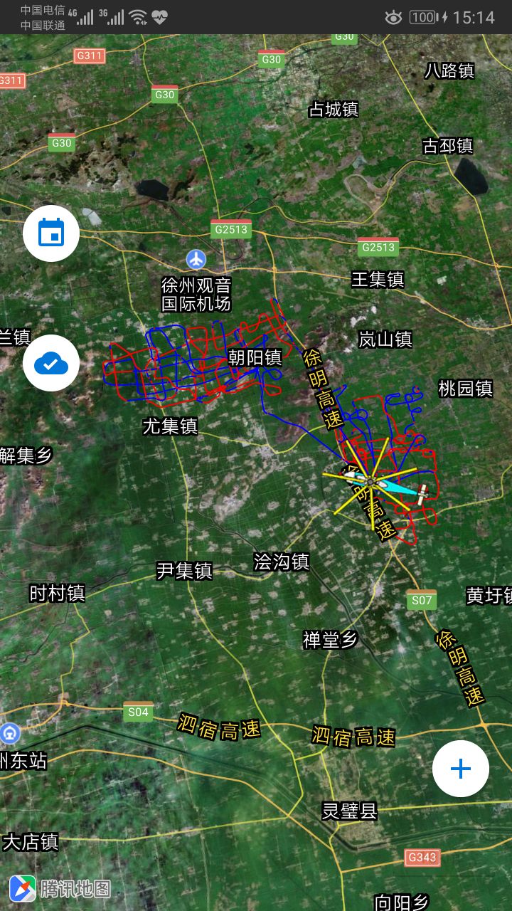 航空农药喷洒作业实时监控和自动计量系统截图