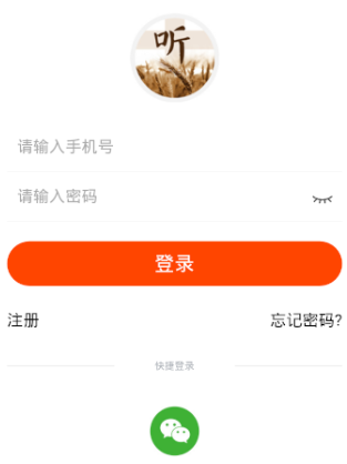 天上的灵粮app