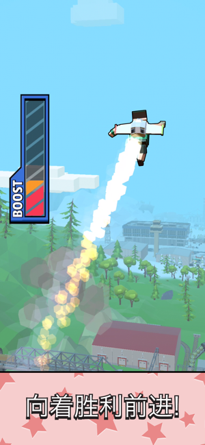 Jetpack Jump(超级跳跳侠)截图