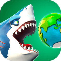 饥饿鲨世界4.0.0最新版