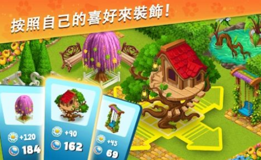 梦幻动物园动物模拟器(Zoo Craft)