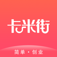 卡米街app