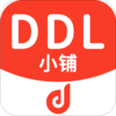 DDL小铺App