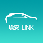 埃安LINK app