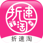 折速淘app