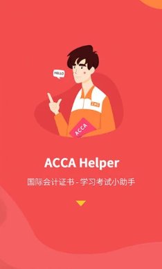 ACCA Helper app