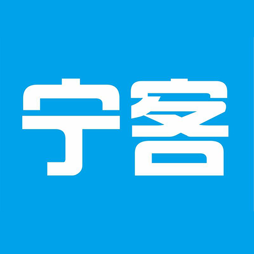 宁客之家app(周边游)