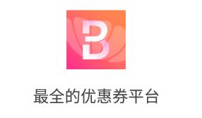 贝优汇app