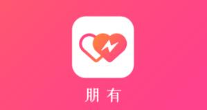 朋有app(同城语聊)