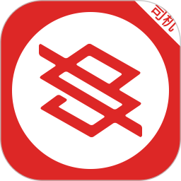 晖希奔司机端app(校园出行)