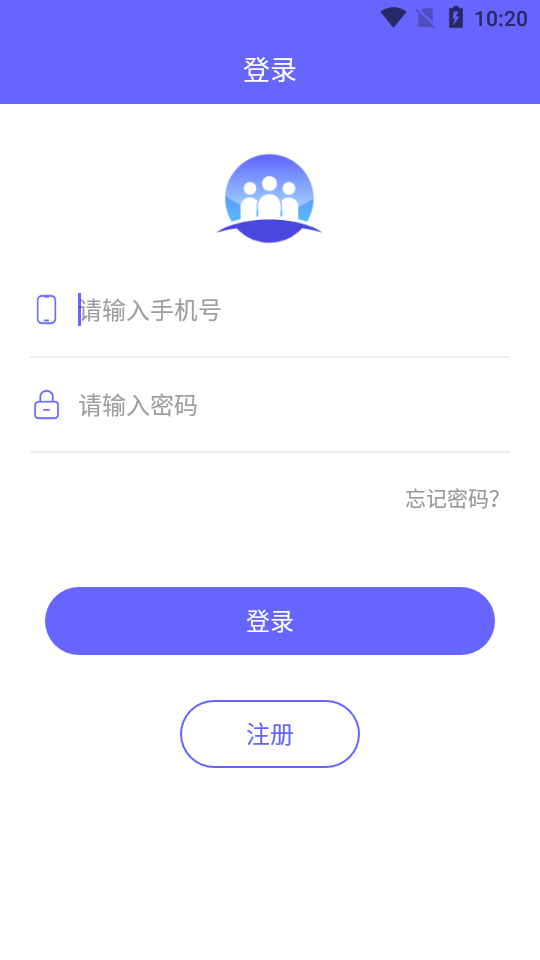 电销客源app