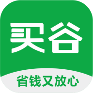 买谷商城app