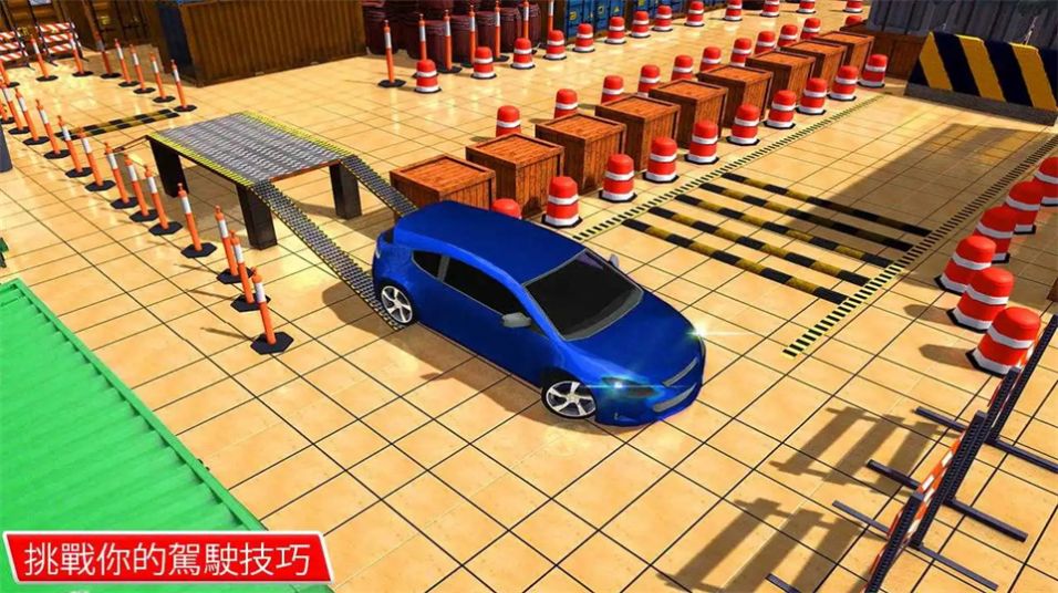 停车场模拟器汽车驾驶Car Parking Simulator截图