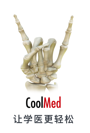 CoolMed app