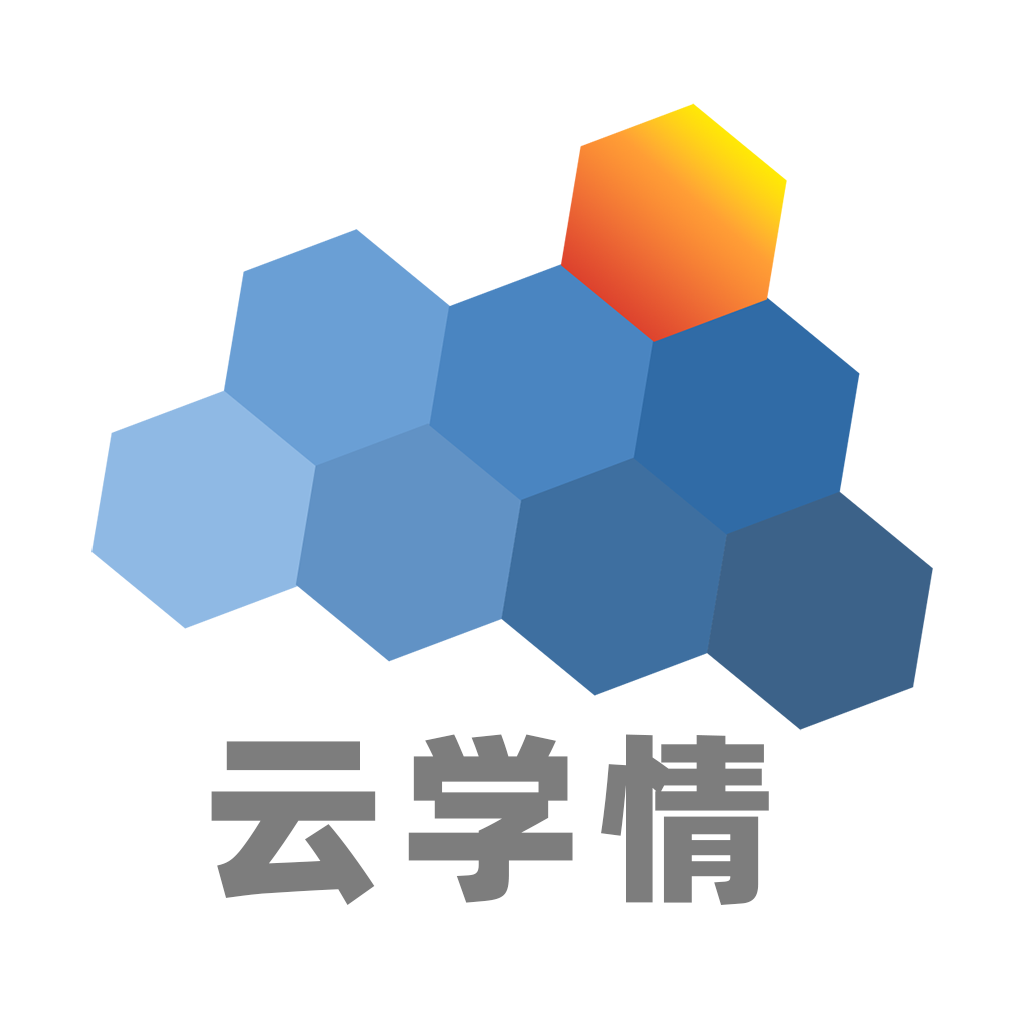 云学情阅卷app