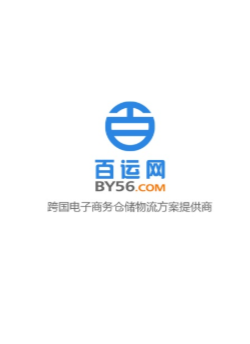 百运网app