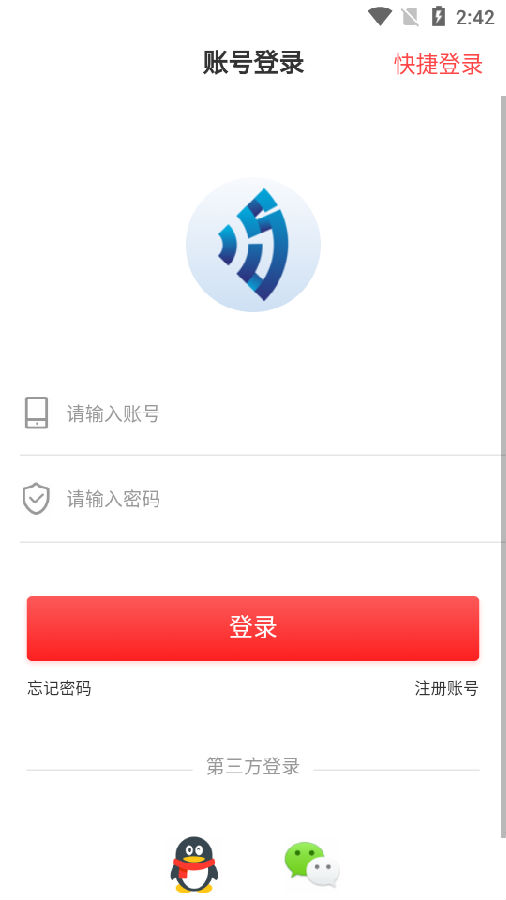 十五维app