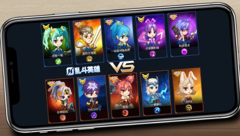 乱斗英雄3V3游戏