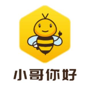 小哥你好app