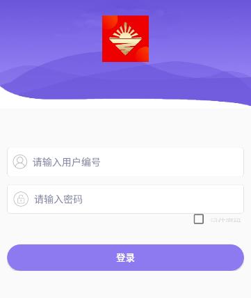 资库宝app