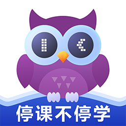 AI智能作业app