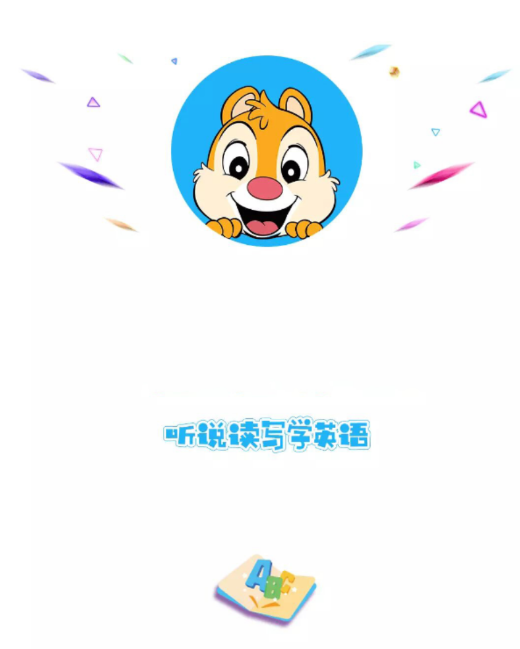 学英语app