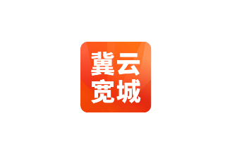 冀云宽城app