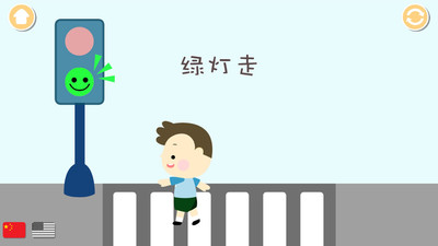 儿童幼儿学英语视频截图