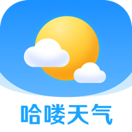 哈喽天气app