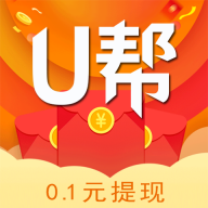 U帮悬赏任务平台