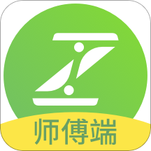 主事丫环师傅端App