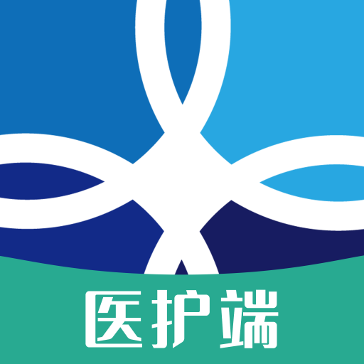 宜健宝医护端app