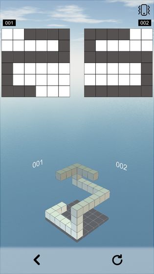 空间想象力测试版截图