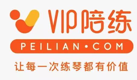 vip陪练钢琴app