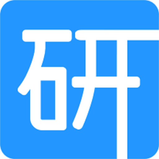 考研通app