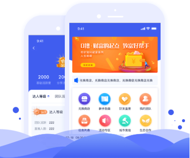 G风时代app