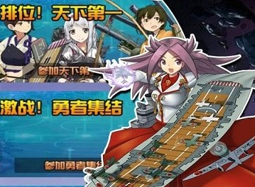 海之梦online无限版