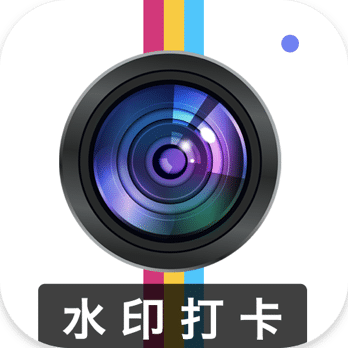 水印经纬相机app